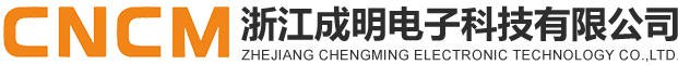 安丘市成銘機械制造有限公司